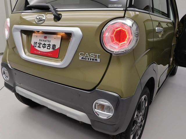 キャストアクティバＧ　ターボ　ＳＡIII（愛知県）の中古車