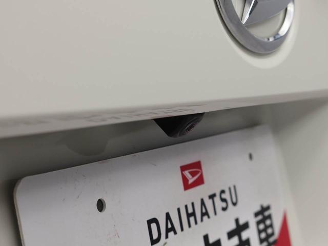 ムーヴキャンバスＸメイクアップリミテッド　ＳＡIII　ナビ　ＥＴＣ　ＴＶバックカメラ　全周囲カメラ　両側電動スライドドア　アイドリングストップ　プッシュスタート　エアバック　ＡＢＳ　ＣＶＴ　キーフリー（愛知県）の中古車