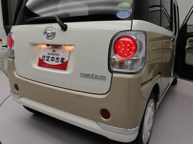 ムーヴキャンバスＸメイクアップリミテッド　ＳＡIII　ナビ　ＥＴＣ　ＴＶバックカメラ　全周囲カメラ　両側電動スライドドア　アイドリングストップ　プッシュスタート　エアバック　ＡＢＳ　ＣＶＴ　キーフリー（愛知県）の中古車
