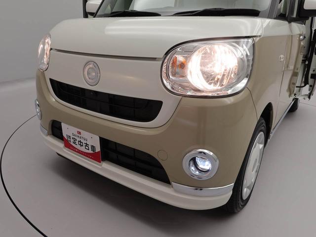 ムーヴキャンバスＸメイクアップリミテッド　ＳＡIII　ナビ　ＥＴＣ　ＴＶバックカメラ　全周囲カメラ　両側電動スライドドア　アイドリングストップ　プッシュスタート　エアバック　ＡＢＳ　ＣＶＴ　キーフリー（愛知県）の中古車