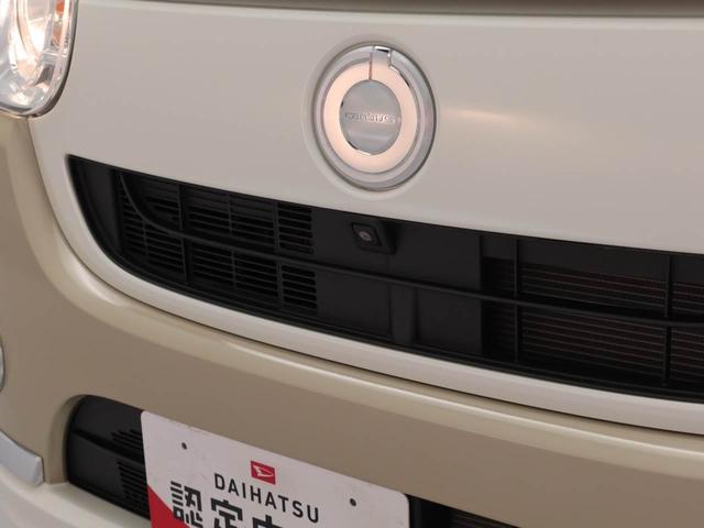 ムーヴキャンバスＸメイクアップリミテッド　ＳＡIII　ナビ　ＥＴＣ　ＴＶバックカメラ　全周囲カメラ　両側電動スライドドア　アイドリングストップ　プッシュスタート　エアバック　ＡＢＳ　ＣＶＴ　キーフリー（愛知県）の中古車