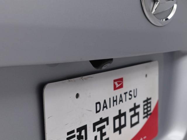 トールシートリフト　Ｇ　ＬＥＤヘッドライトオーディオレス　両側電動スライドドア　バックカメラ　アイドリングストップ　プッシュスタート　エアバック　ＡＢＳ　ＣＶＴ　キーフリー（愛知県）の中古車