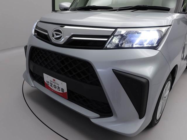 トールシートリフト　Ｇ　ＬＥＤヘッドライトオーディオレス　両側電動スライドドア　バックカメラ　アイドリングストップ　プッシュスタート　エアバック　ＡＢＳ　ＣＶＴ　キーフリー（愛知県）の中古車