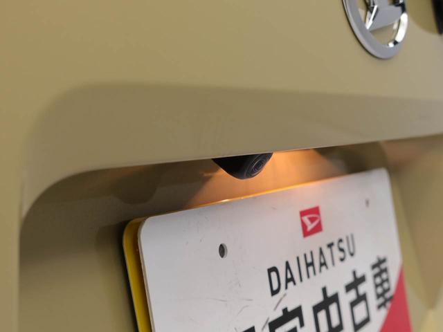 タフトＧ電動パーキングブレーキ・オートブレーキホールド機能・ＬＥＤヘッドランプ＆フォグランプ・１５インチアルミホイール・コーナーセンサー・オートエアコン・プッシュボタンスタート（愛知県）の中古車