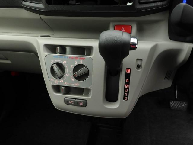 ミライースＸ　ＳＡIIIキーレス　コナーセンサー　ＬＥＤヘッドライト　衝突軽減装備（愛知県）の中古車
