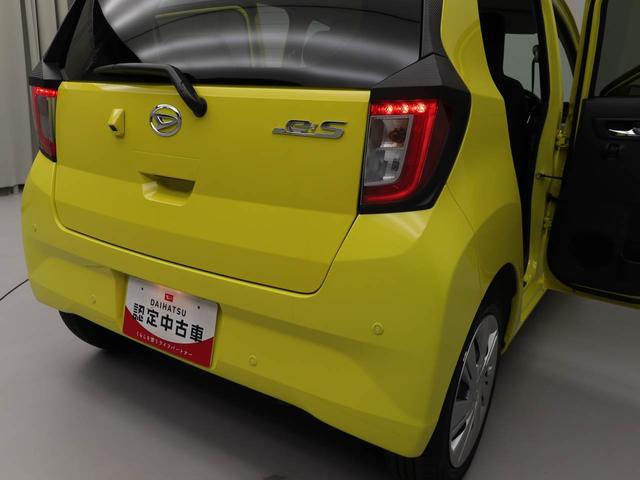 ミライースＸ　ＳＡIIIキーレス　コナーセンサー　ＬＥＤヘッドライト　衝突軽減装備（愛知県）の中古車
