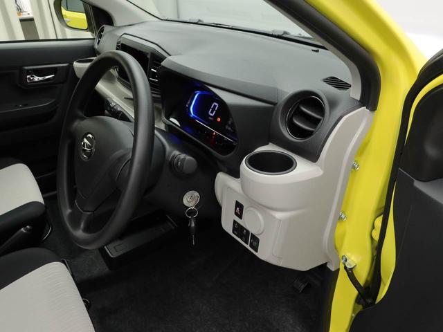 ミライースＸ　ＳＡIIIキーレス　コナーセンサー　ＬＥＤヘッドライト　衝突軽減装備（愛知県）の中古車
