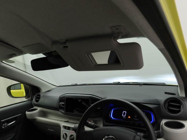 ミライースＸ　ＳＡIIIキーレス　コナーセンサー　ＬＥＤヘッドライト　衝突軽減装備（愛知県）の中古車