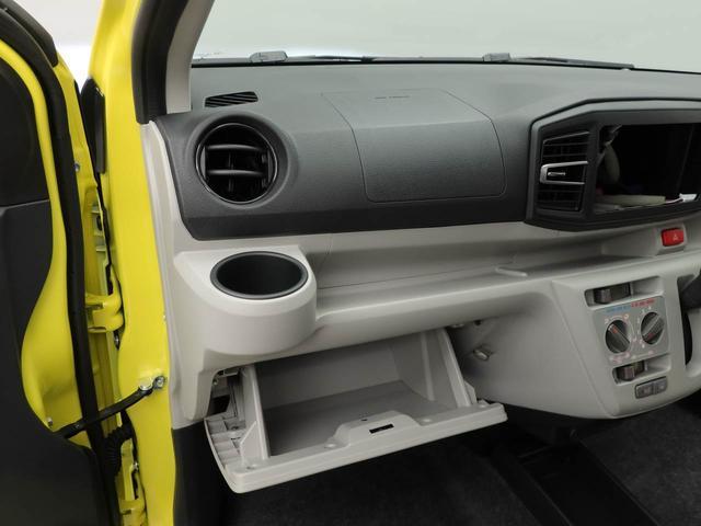 ミライースＸ　ＳＡIIIキーレス　コナーセンサー　ＬＥＤヘッドライト　衝突軽減装備（愛知県）の中古車