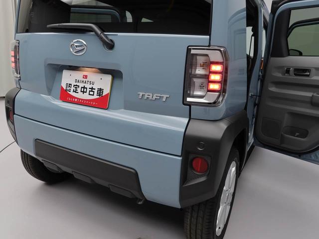 タフトＧキーフリー　ＬＥＤヘッドライト　衝突軽減装備（愛知県）の中古車