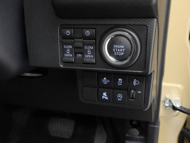 タントＸ（愛知県）の中古車