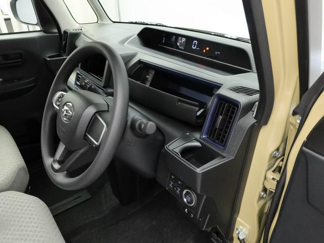 タントＸ（愛知県）の中古車