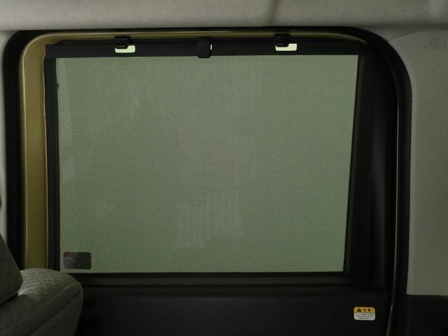 タントＸ（愛知県）の中古車