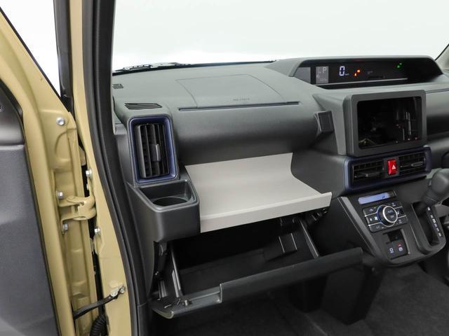 タントＸ（愛知県）の中古車