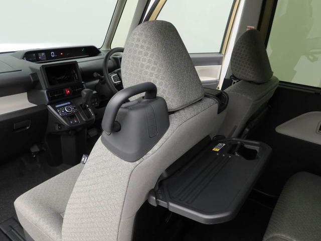 タントＸ（愛知県）の中古車