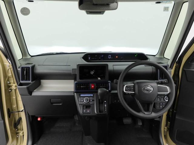 タントＸキーフリー　ＬＥＤヘッドライト　衝突軽減装備（愛知県）の中古車