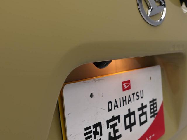 タントＸキーフリー　ＬＥＤヘッドライト　衝突軽減装備（愛知県）の中古車