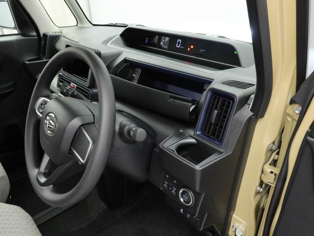 タントＸキーフリー　ＬＥＤヘッドライト　衝突軽減装備（愛知県）の中古車