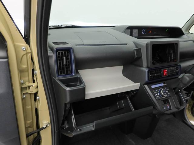 タントＸキーフリー　ＬＥＤヘッドライト　衝突軽減装備（愛知県）の中古車