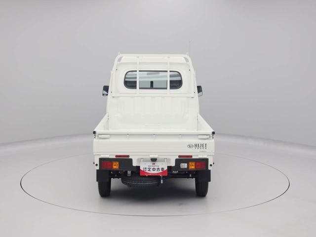 ハイゼットトラックハイルーフ（愛知県）の中古車