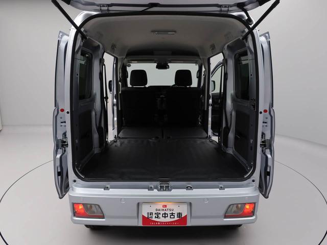 ハイゼットカーゴクルーズスマートキー　衝突軽減ブレーキ　ワンオーナー（愛知県）の中古車