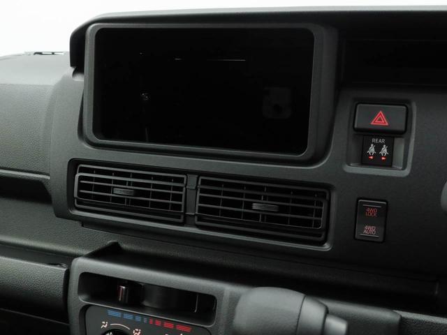 ハイゼットカーゴクルーズスマートキー　衝突軽減ブレーキ　ワンオーナー（愛知県）の中古車