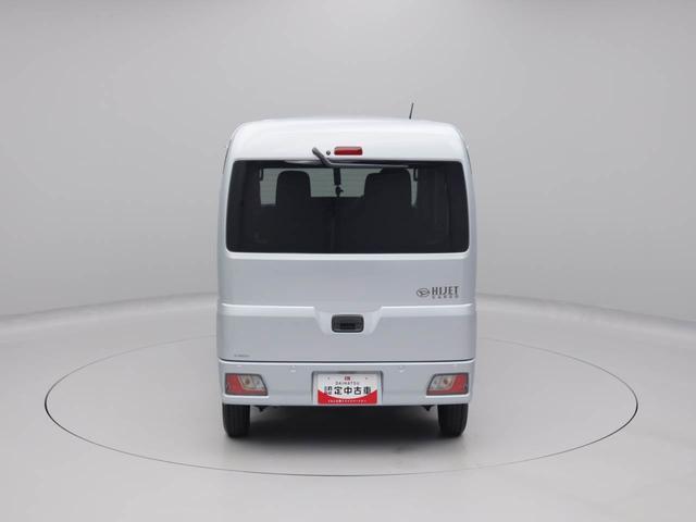 ハイゼットカーゴクルーズスマートキー　衝突軽減ブレーキ　ワンオーナー（愛知県）の中古車