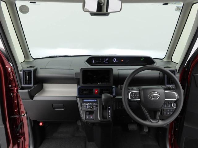 タントＸ（愛知県）の中古車