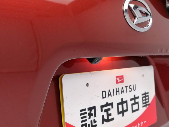 タントＸ（愛知県）の中古車