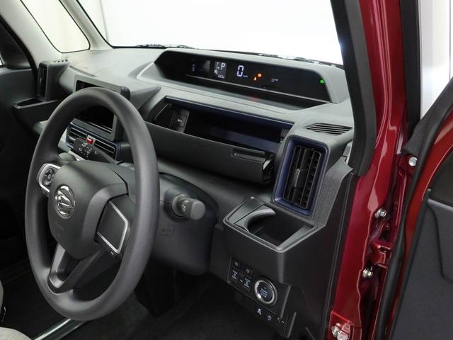 タントＸ（愛知県）の中古車