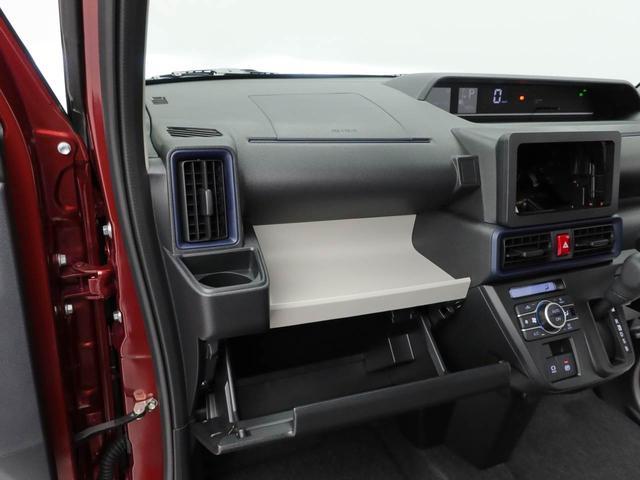 タントＸ（愛知県）の中古車