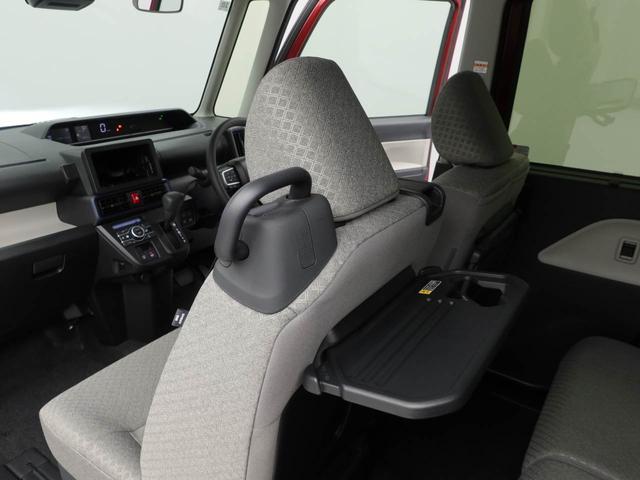 タントＸ（愛知県）の中古車