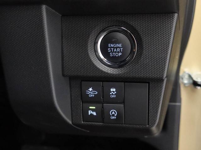 タフトＧ（愛知県）の中古車