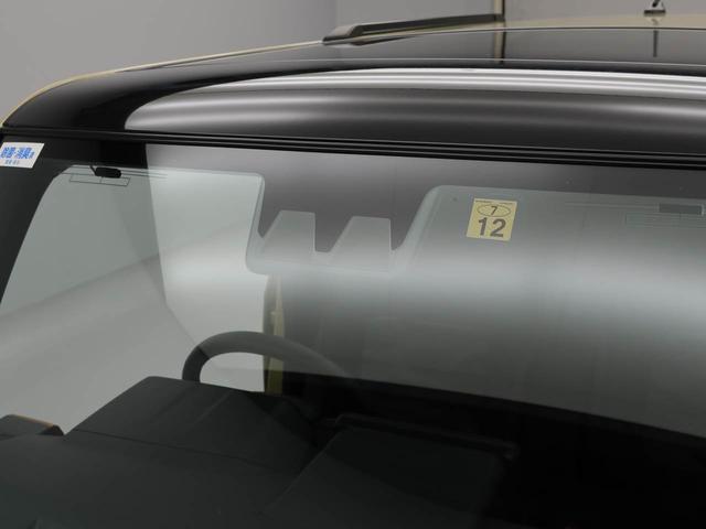 タフトＧ（愛知県）の中古車