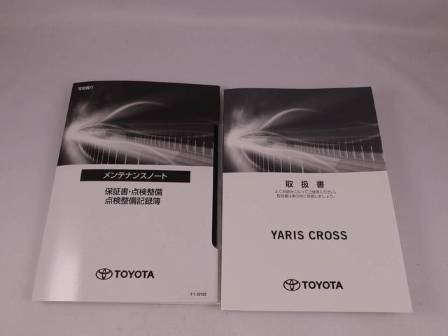 ヤリスクロスハイブリッドＧパノラマカメラ　ＥＴＣ　メモリナビ（愛知県）の中古車