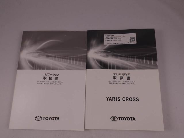 ヤリスクロスハイブリッドＧパノラマカメラ　ＥＴＣ　メモリナビ（愛知県）の中古車