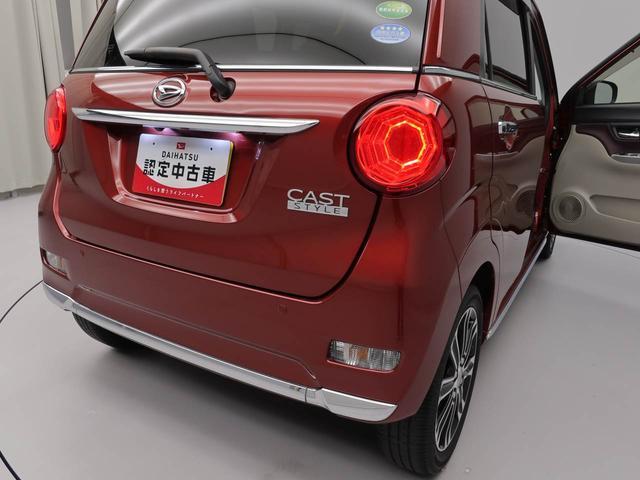 キャストスタイルＧ　ＶＳ　ＳＡIII（愛知県）の中古車