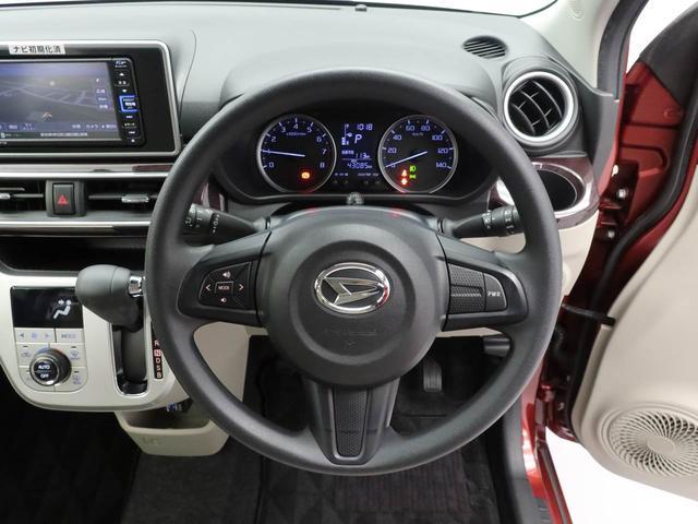 キャストスタイルＧ　ＶＳ　ＳＡIII（愛知県）の中古車