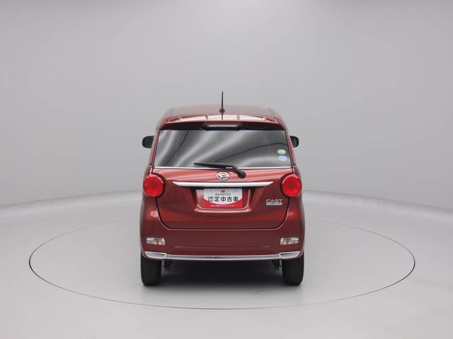 キャストスタイルＧ　ＶＳ　ＳＡIII（愛知県）の中古車