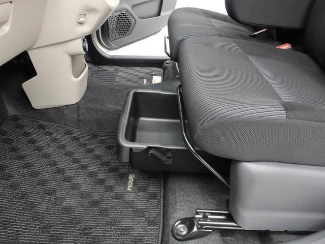 ムーヴＸリミテッドII　ＳＡIII（愛知県）の中古車