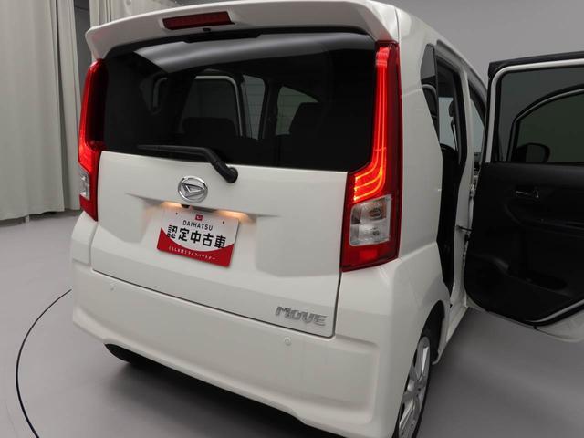 ムーヴＸリミテッドII　ＳＡIII（愛知県）の中古車