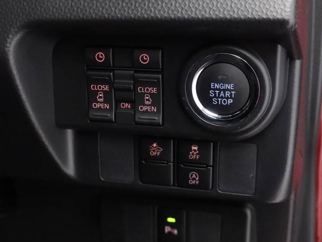 トールカスタムＧ（愛知県）の中古車