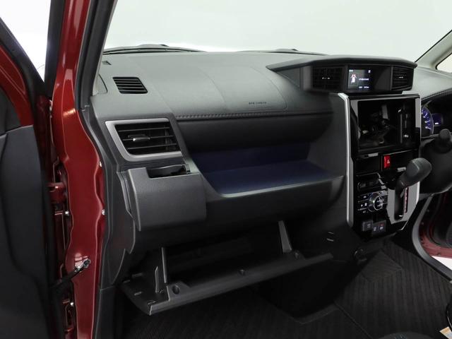 トールカスタムＧ（愛知県）の中古車