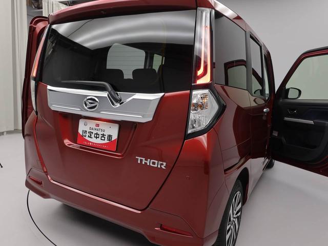 トールカスタムＧ（愛知県）の中古車