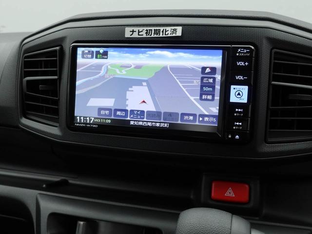 ミライースＬ　ＳＡIII　ナビ　ＥＴＣ　ＴＶバックカメラ　アイドリングストップ　エアバック　ＡＢＳ　ＣＶＴ　キーレス（愛知県）の中古車