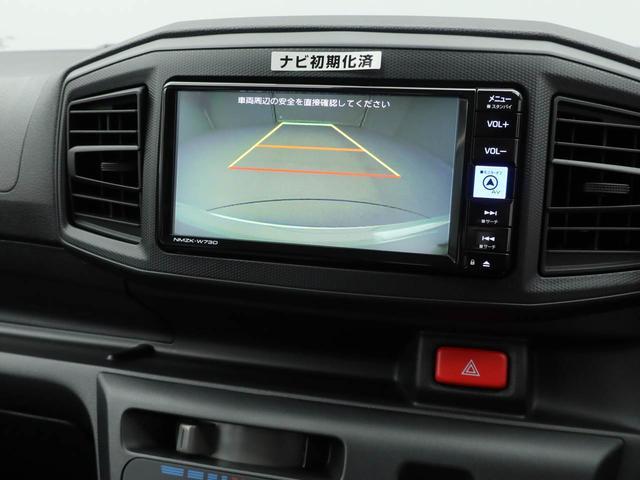 ミライースＬ　ＳＡIII　ナビ　ＥＴＣ　ＴＶバックカメラ　アイドリングストップ　エアバック　ＡＢＳ　ＣＶＴ　キーレス（愛知県）の中古車