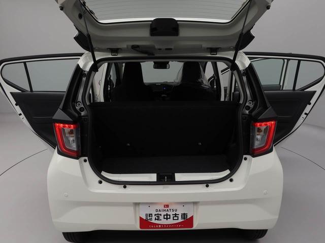 ミライースＬ　ＳＡIII　ナビ　ＥＴＣ　ＴＶバックカメラ　アイドリングストップ　エアバック　ＡＢＳ　ＣＶＴ　キーレス（愛知県）の中古車