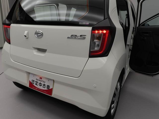 ミライースＬ　ＳＡIII　ナビ　ＥＴＣ　ＴＶバックカメラ　アイドリングストップ　エアバック　ＡＢＳ　ＣＶＴ　キーレス（愛知県）の中古車