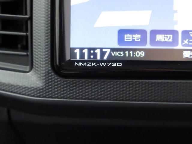 ミライースＬ　ＳＡIII　ナビ　ＥＴＣ　ＴＶバックカメラ　アイドリングストップ　エアバック　ＡＢＳ　ＣＶＴ　キーレス（愛知県）の中古車