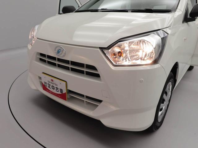 ミライースＬ　ＳＡIII　ナビ　ＥＴＣ　ＴＶバックカメラ　アイドリングストップ　エアバック　ＡＢＳ　ＣＶＴ　キーレス（愛知県）の中古車